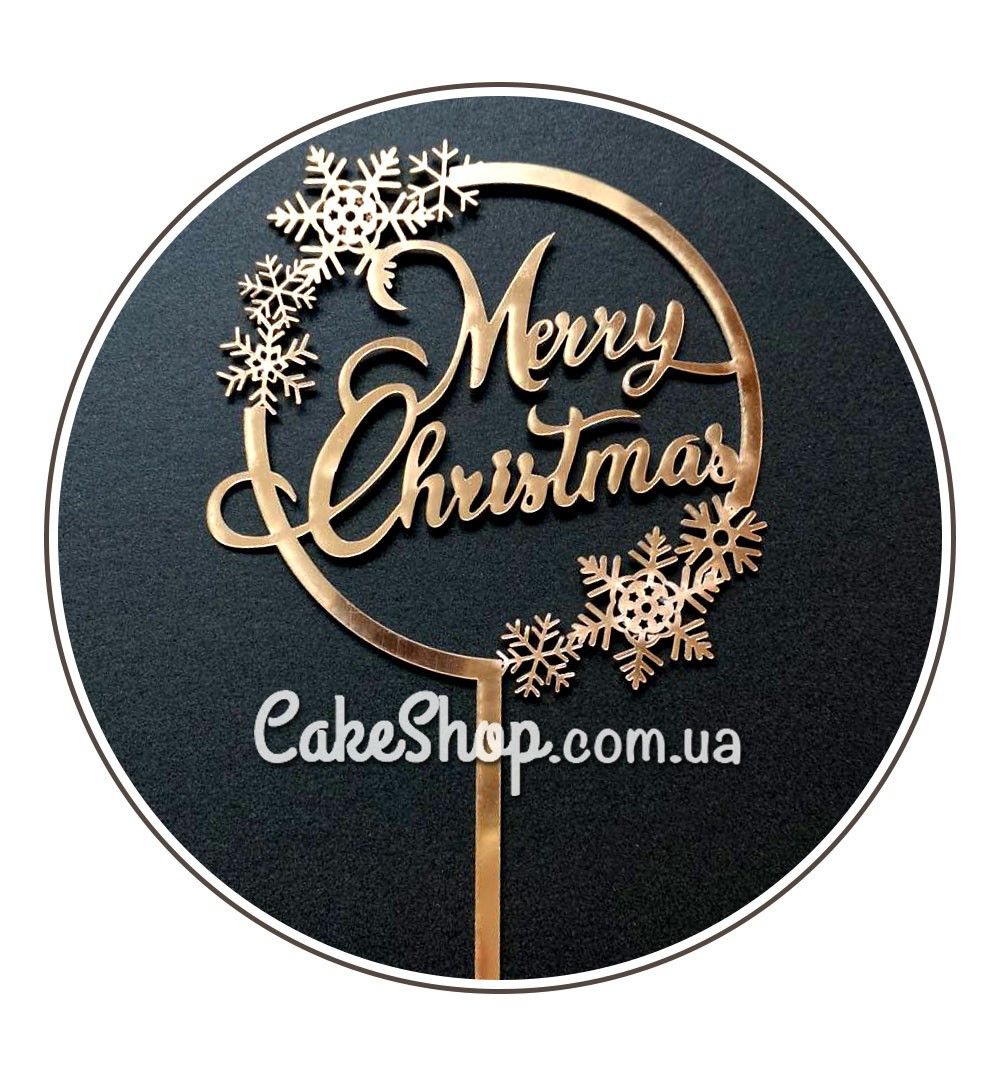 ⋗ Акриловий топпер DZ Merry Christmas сніжинка, золото купити в Україні ➛ CakeShop.com.ua, фото