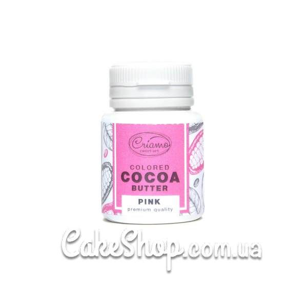 Краситель Criamo для шоколада с маслом какао Розовый - фото