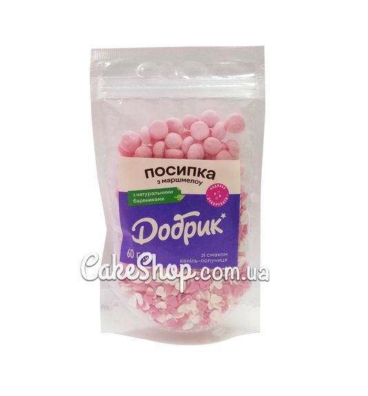 ⋗ Посипка фігурна зі смаком Полуниця-ваніль та маршмелоу Добрик, 60 г купити в Україні ➛ CakeShop.com.ua, фото