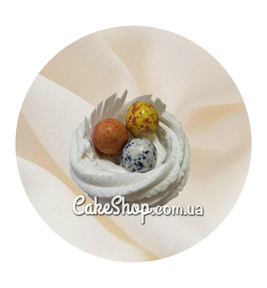 ⋗ Сахарные фигурки Гнездышко Пасхальное белое ТМ KD купить в Украине ➛ CakeShop.com.ua, фото