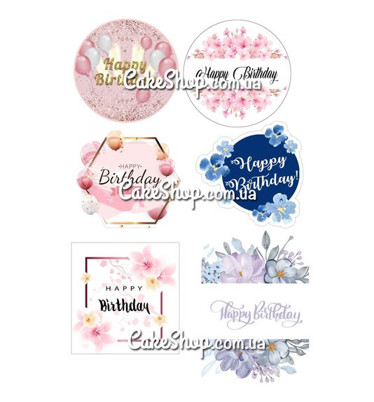 ⋗ Вафельная картинка Вітання 3 купить в Украине ➛ CakeShop.com.ua, фото