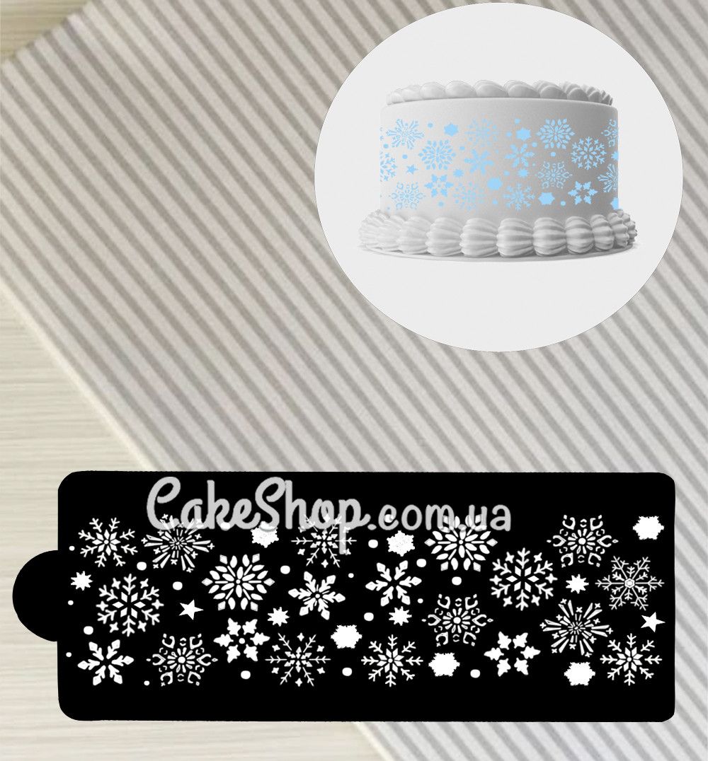 ⋗ Трафарет Снежинки, большой купить в Украине ➛ CakeShop.com.ua, фото