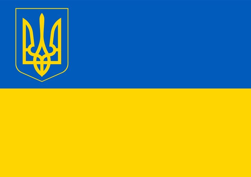 ⋗ Вафельная картинка Флаг Украины 2 купить в Украине ➛ CakeShop.com.ua, фото