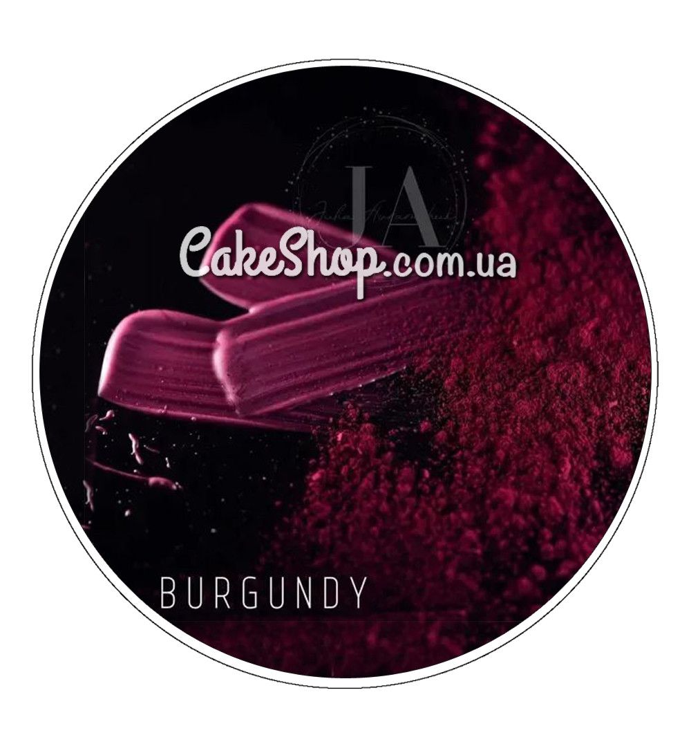 ⋗ Барвник сухий жиророзчинний Latarte Burgundy, 30 мл купити в Україні ➛ CakeShop.com.ua, фото