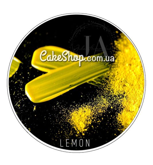 ⋗ Барвник сухий жиророзчинний Latarte Lemon, 30 мл купити в Україні ➛ CakeShop.com.ua, фото