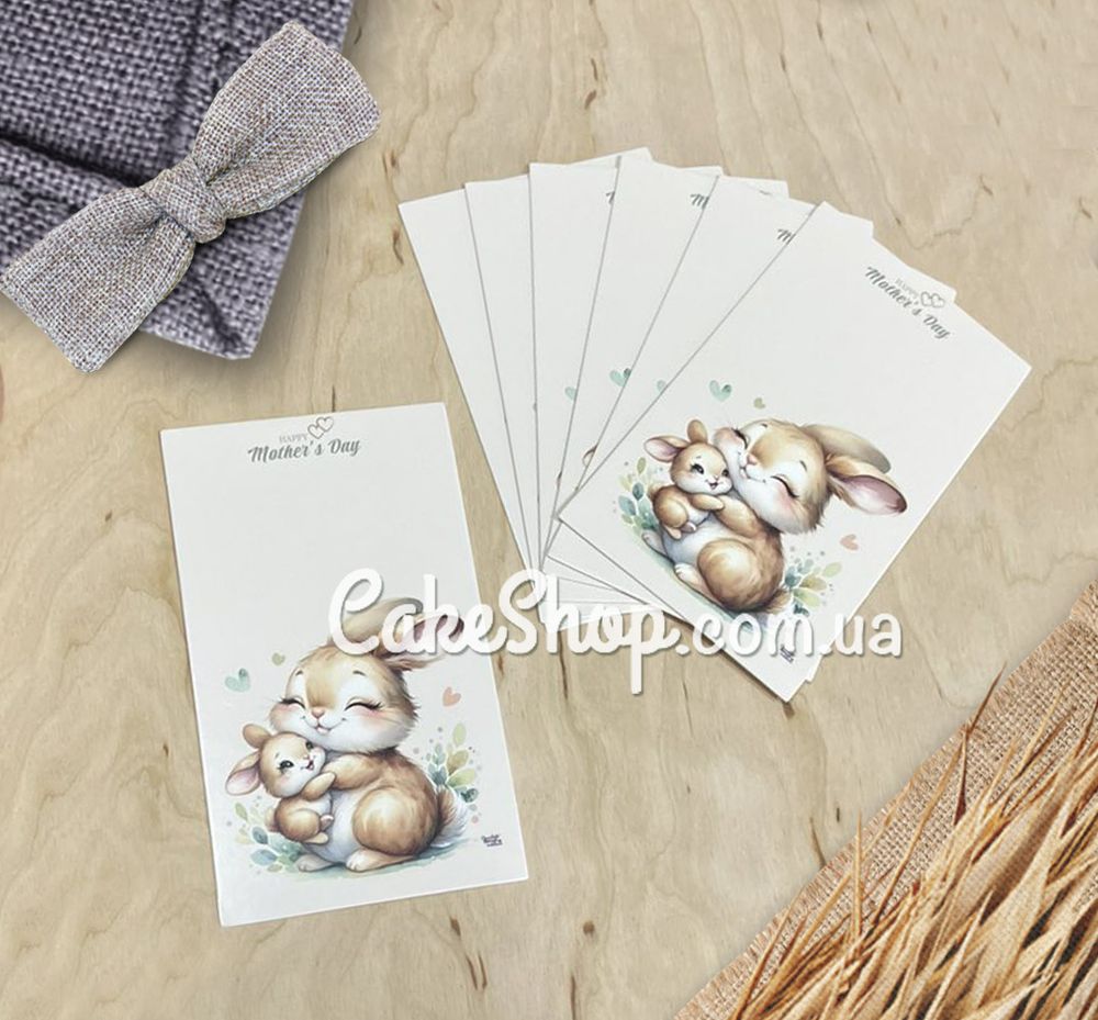 Листівка до дня мами Зайчики 6х10 см, 10 шт - фото