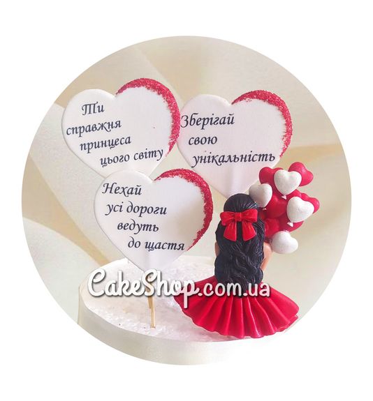 ⋗ Цукрові фігурки Дівчинка з сердечками в червоному (брюнетка) ТМ KD купити в Україні ➛ CakeShop.com.ua, фото