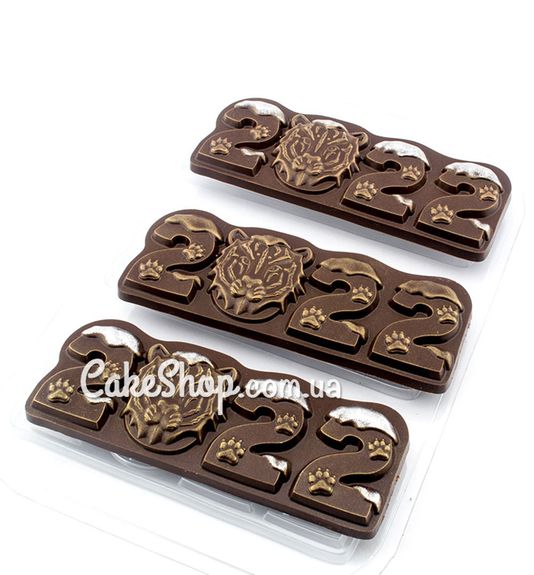 ⋗ Пластиковая форма для шоколада Тигр 2022 купить в Украине ➛ CakeShop.com.ua, фото