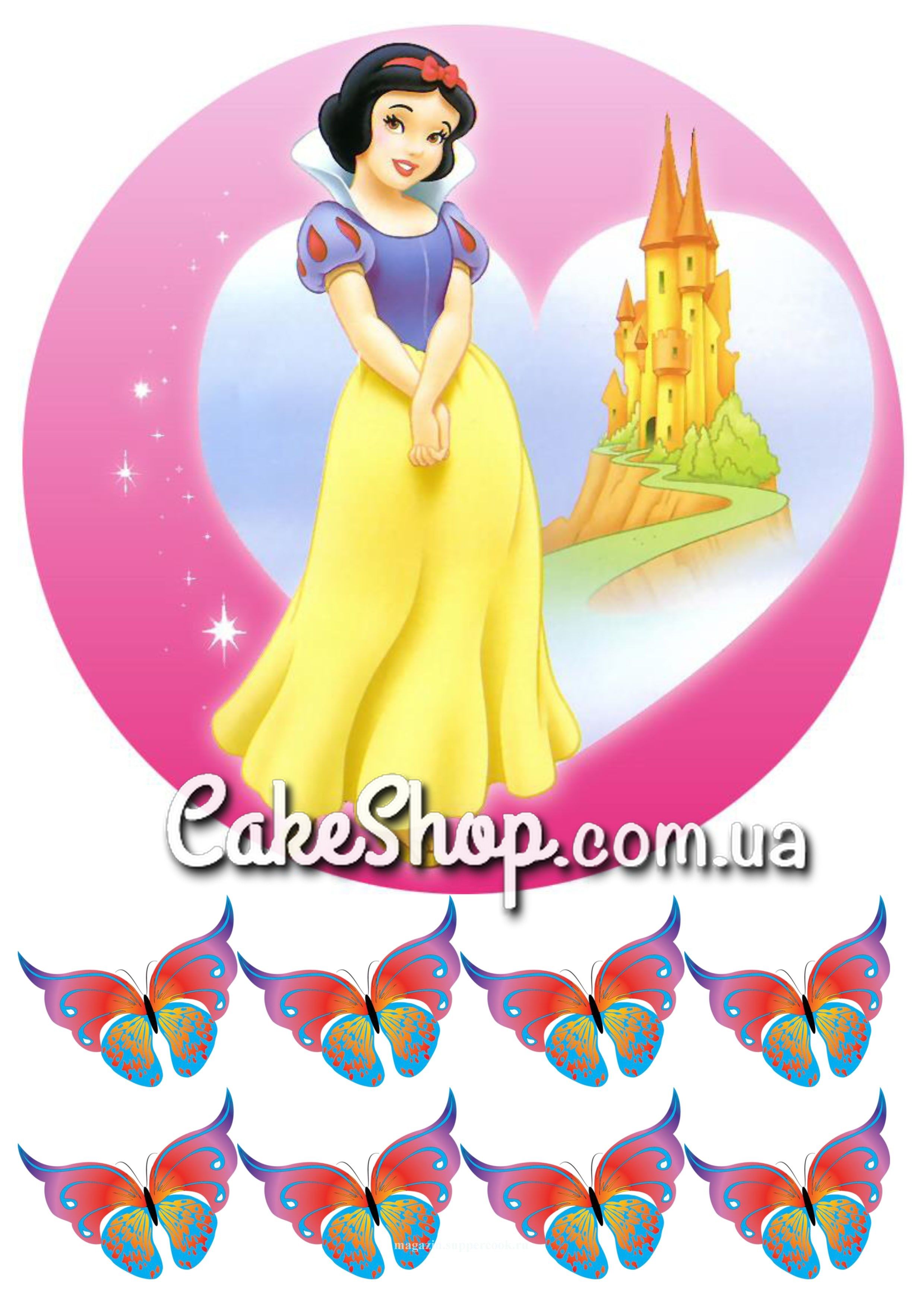 ⋗ Сахарная картинка Принцесса Белоснежка купить в Украине ➛ CakeShop.com.ua, фото