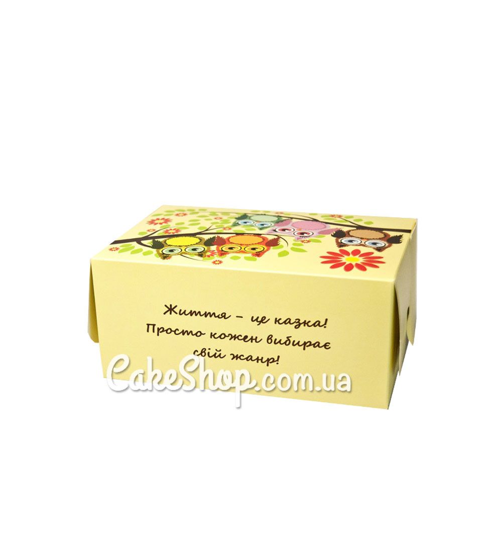 ⋗ Коробка на 2 кекси Совушки лайм, 18х12х8 см купити в Україні ➛ CakeShop.com.ua, фото
