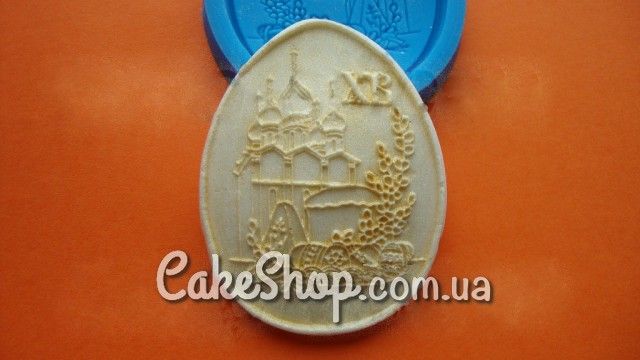 ⋗ Силіконовий молд Великоднє яйце 2 купити в Україні ➛ CakeShop.com.ua, фото