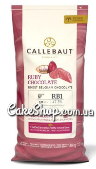 Шоколад бельгійській Callebaut  Ruby RB1 , 1 кг - фото