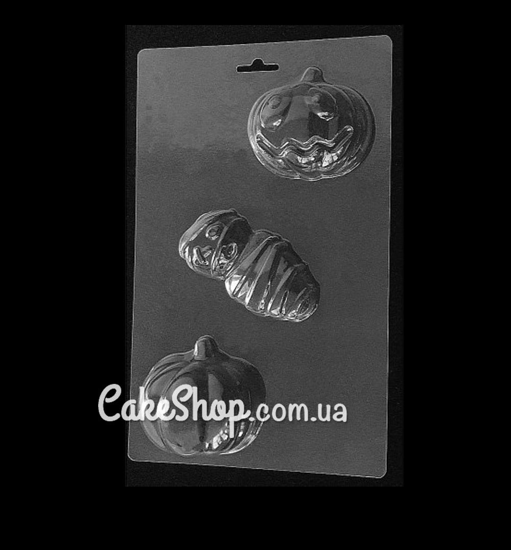 ⋗ Пластиковая форма для шоколада Набор к Хэллоуину №2 (с 3D-тыквой) купить в Украине ➛ CakeShop.com.ua, фото