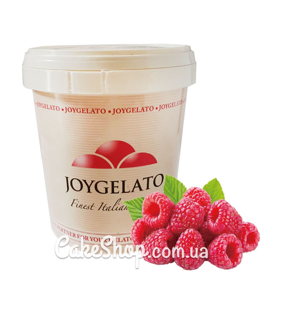 ⋗ Паста натуральная Малина Joygelato, 200 г купить в Украине ➛ CakeShop.com.ua, фото