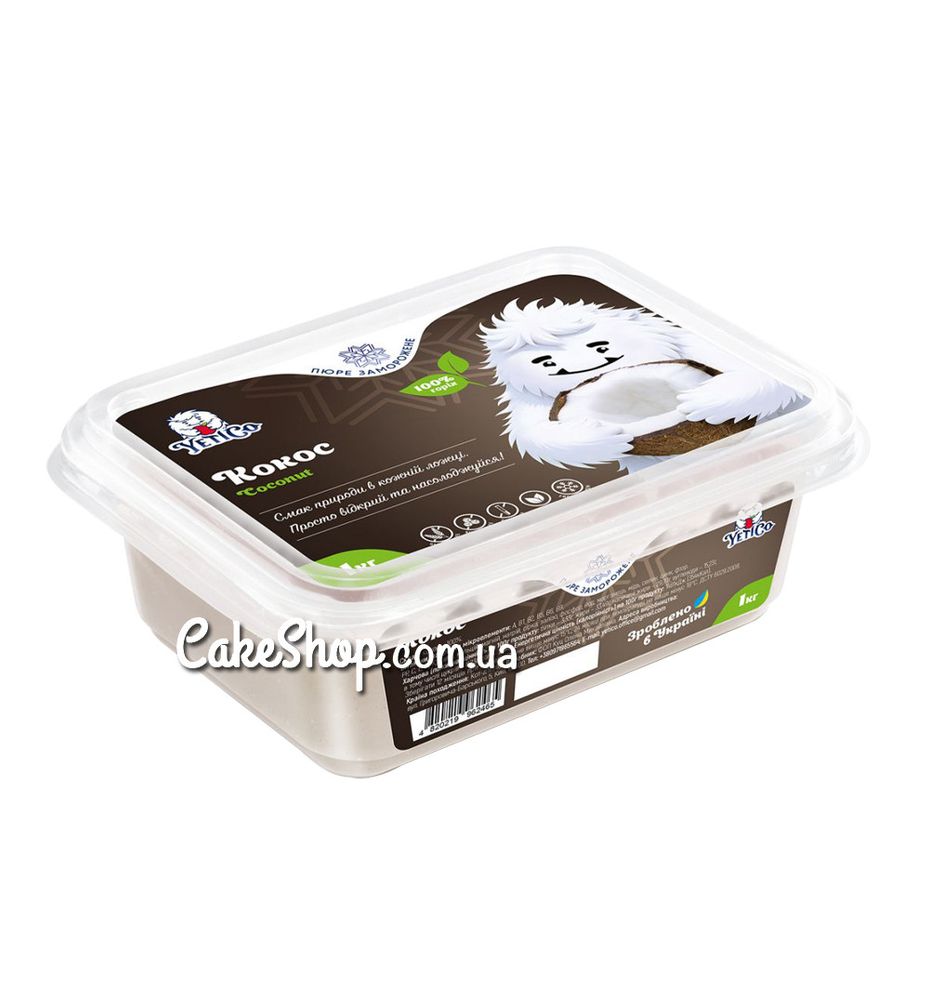 Замороженное пюре YetiCo Кокос без сахара, 1 кг - фото