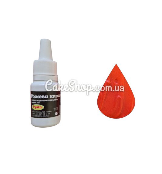 ⋗ Краситель гелевый Ириска водорастворимый Розовая карамель, 15 г купить в Украине ➛ CakeShop.com.ua, фото