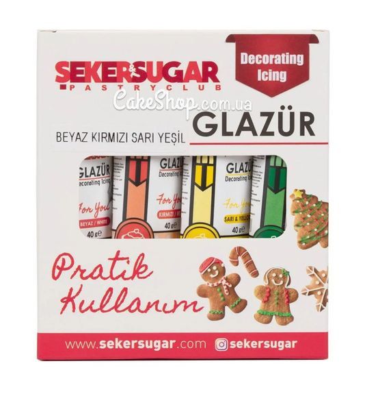 ⋗ Айсинг для пряников Sekersugar 2 (4 шт) УЦЕНКА купить в Украине ➛ CakeShop.com.ua, фото