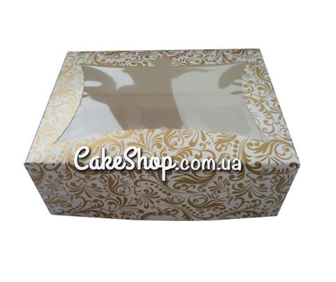 ⋗ Коробка на 6 кексів з прозорим вікном Золотий принт, 24х18х9 см купити в Україні ➛ CakeShop.com.ua, фото