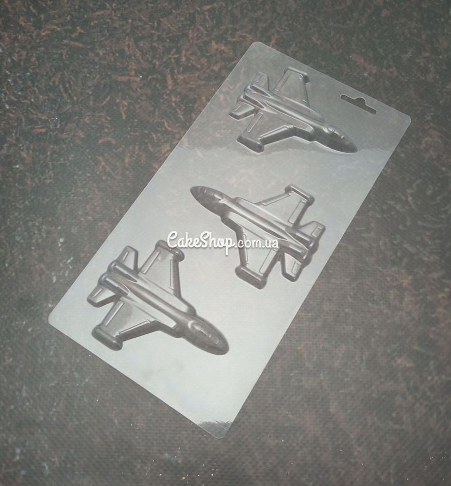 Пластикова форма для шоколаду Літак Винищувач - фото