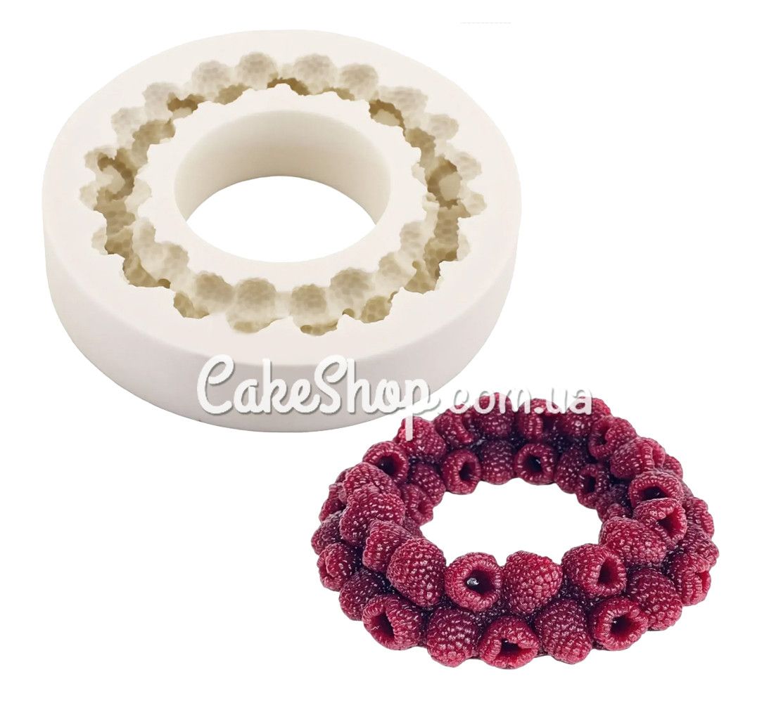 ⋗ Силиконовый молд SN Венок из ягод малины, большой купить в Украине ➛ CakeShop.com.ua, фото