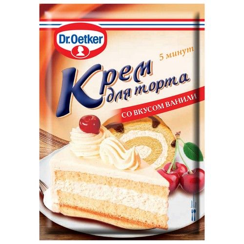 ⋗ Крем для торта зі смаком ванілі (ТМ Dr.Oetker) купити в Україні ➛ CakeShop.com.ua, фото