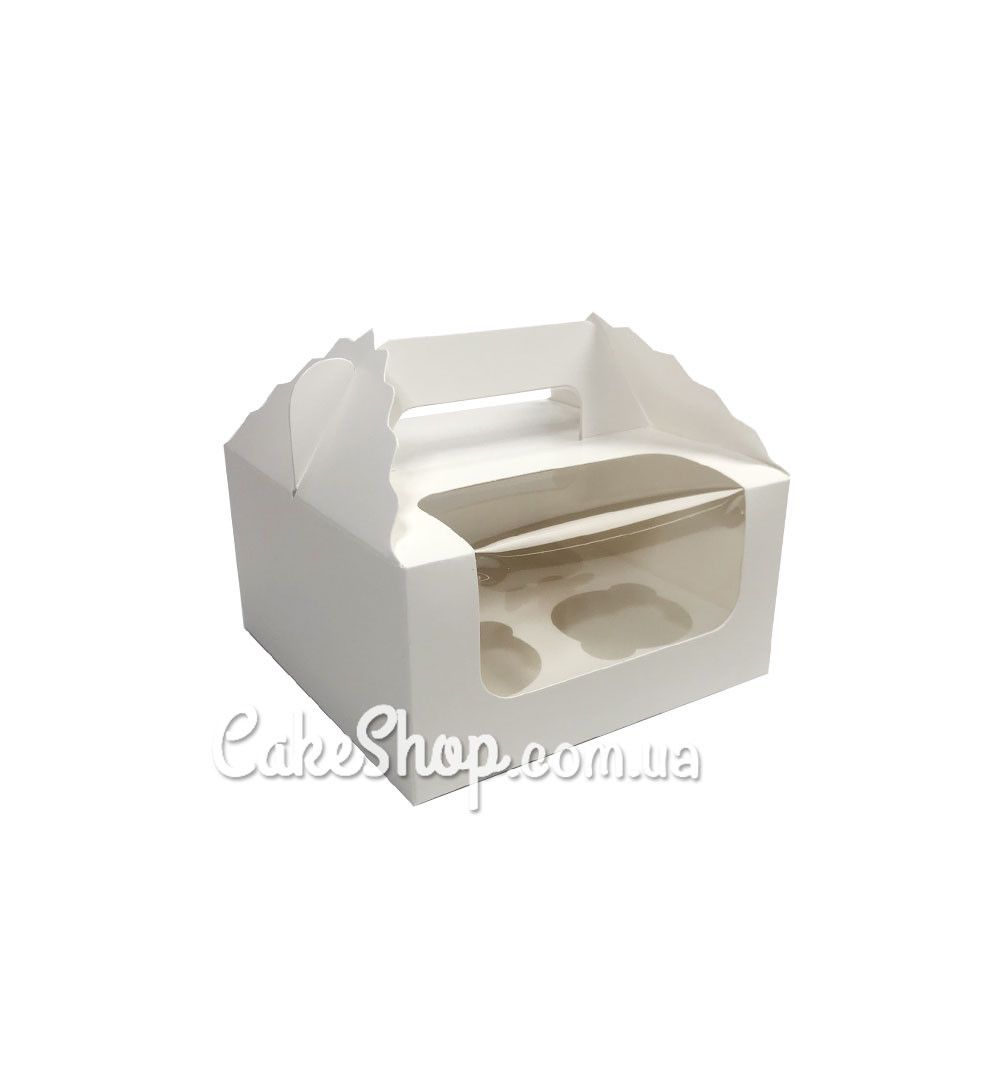 ⋗ Коробка на 4 кекси з ручкою Біла, 17х17х8,5 см купити в Україні ➛ CakeShop.com.ua, фото