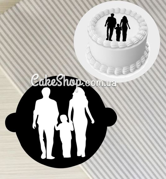 ⋗ Трафарет для торта Сім'я  купити в Україні ➛ CakeShop.com.ua, фото