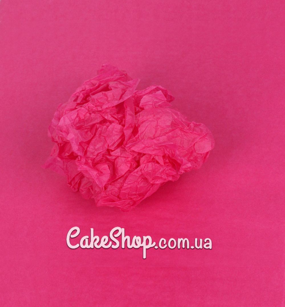 ⋗ Папір тішью LP малиновий 17г/м, 10 аркушів купити в Україні ➛ CakeShop.com.ua, фото