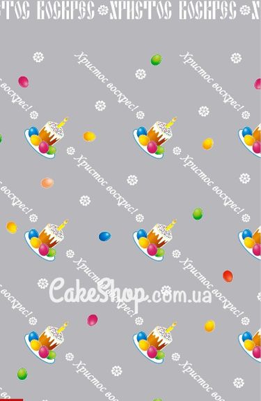 ⋗ Пакети Великодні №4, 25х40см, 10шт. купити в Україні ➛ CakeShop.com.ua, фото