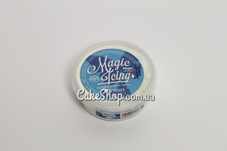 ⋗ Айсинг Magic colours Голубой, 100г купить в Украине ➛ CakeShop.com.ua, фото