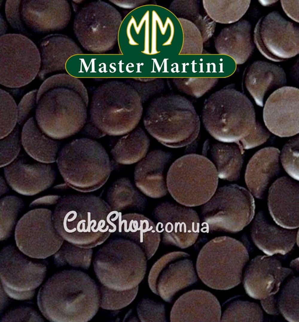 ⋗ Шоколад Ariba темний Master Martini 72% диски, 100 г купити в Україні ➛ CakeShop.com.ua, фото