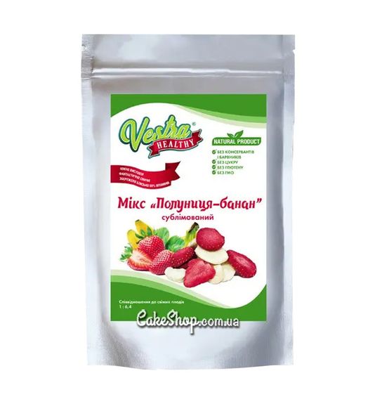 ⋗ Клубника-банан сублимированный микс Vestra, 40 г купить в Украине ➛ CakeShop.com.ua, фото