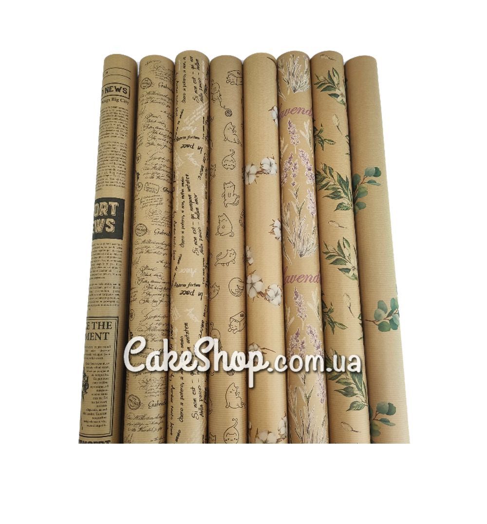 ⋗ Бумага упаковочная для подарков Крафт с принтом купить в Украине ➛ CakeShop.com.ua, фото