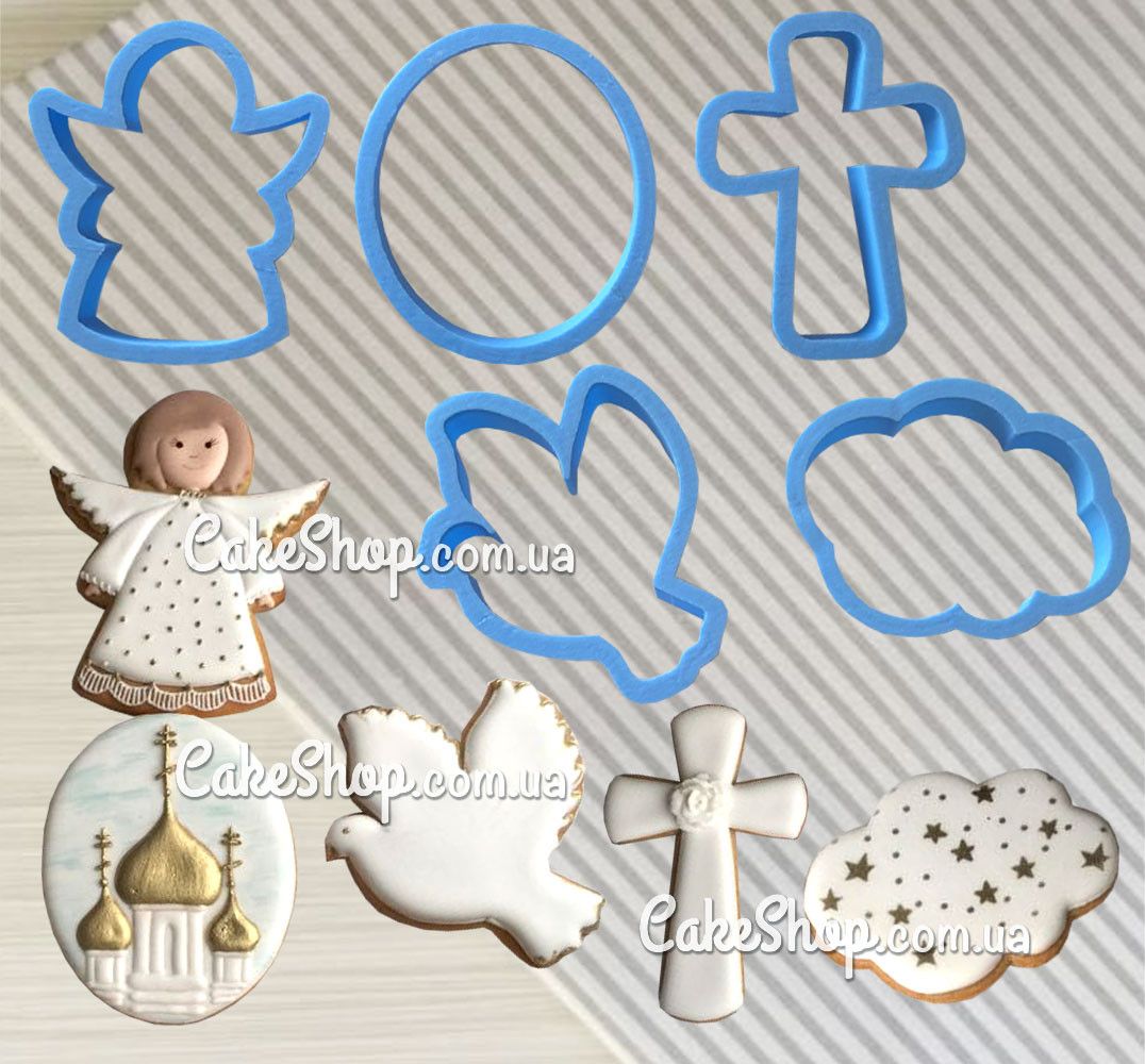 ⋗ Набор вырубок для пряников Детский 3 купить в Украине ➛ CakeShop.com.ua, фото