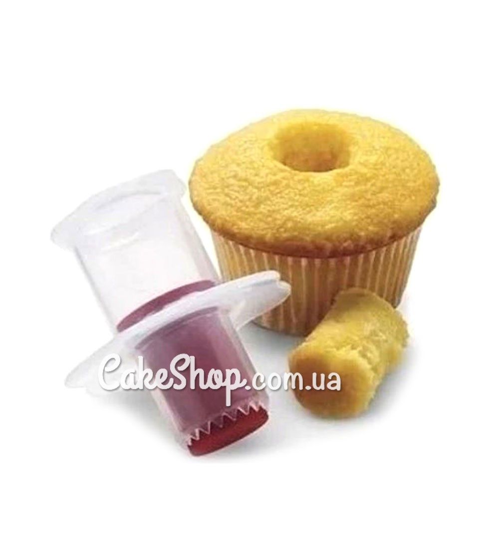 ⋗ Инструмент для извлечения серединки из кекса купить в Украине ➛ CakeShop.com.ua, фото