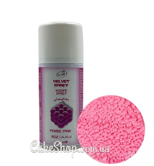 ⋗ Спрей-велюр Dr. Gusto Рожевий, 150 мл купити в Україні ➛ CakeShop.com.ua, фото
