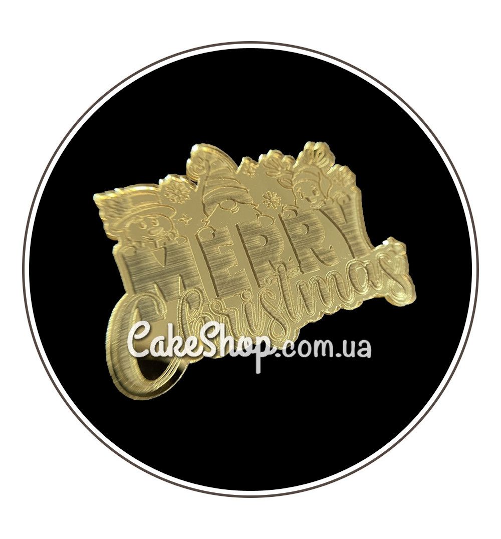 ⋗  Акриловий топпер Lion бічний Merry Christmas золото, 7 см купити в Україні ➛ CakeShop.com.ua, фото