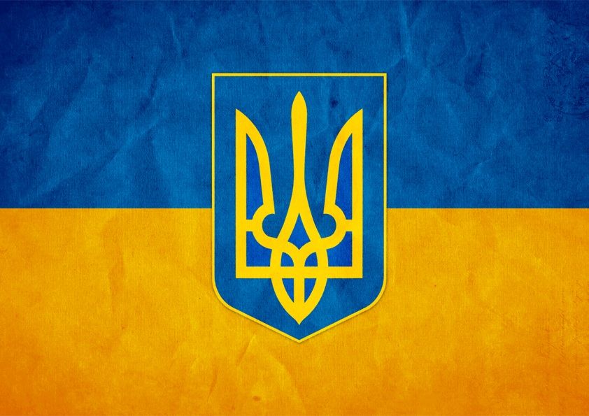 ⋗ Вафельная картинка Флаг Украины 1 купить в Украине ➛ CakeShop.com.ua, фото