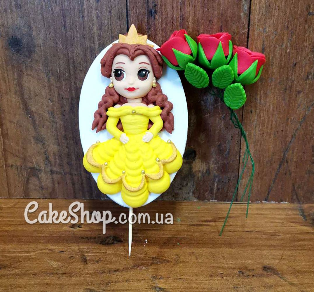 ⋗ Сахарные фигурки Набор принцесса Бель ТМ Ириска купить в Украине ➛ CakeShop.com.ua, фото