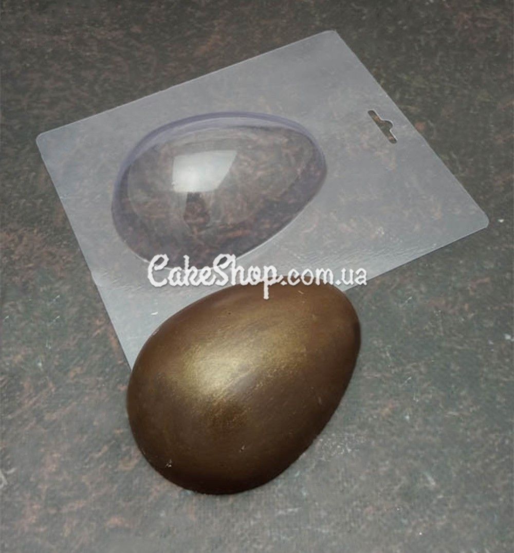 ⋗ Пластиковая форма для шоколада Яйцо большой Киндер-сюрприз купить в Украине ➛ CakeShop.com.ua, фото