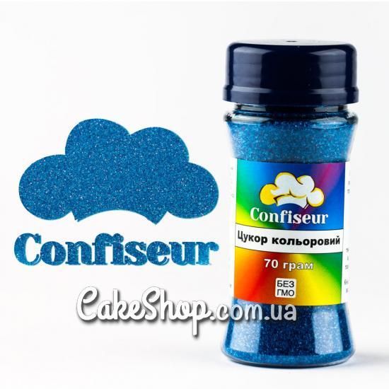 ⋗ Сахар цветной голубой купить в Украине ➛ CakeShop.com.ua, фото