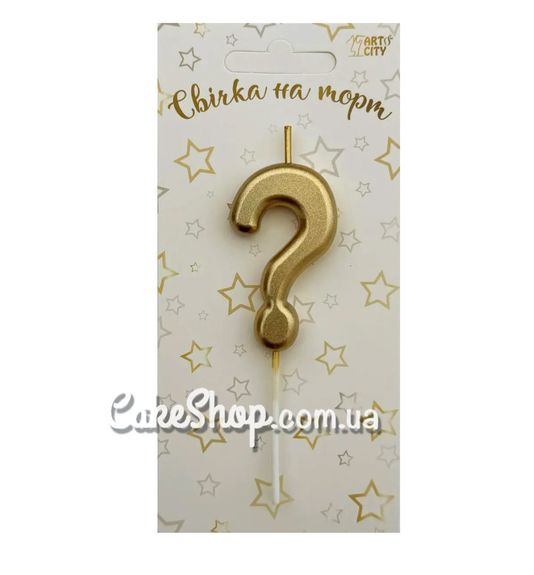 ⋗ Тортовая свеча Металлизированное золото - ? купить в Украине ➛ CakeShop.com.ua, фото