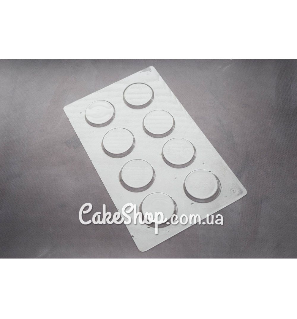 ⋗ Пластиковая форма для шоколада Медальоны 3 купить в Украине ➛ CakeShop.com.ua, фото