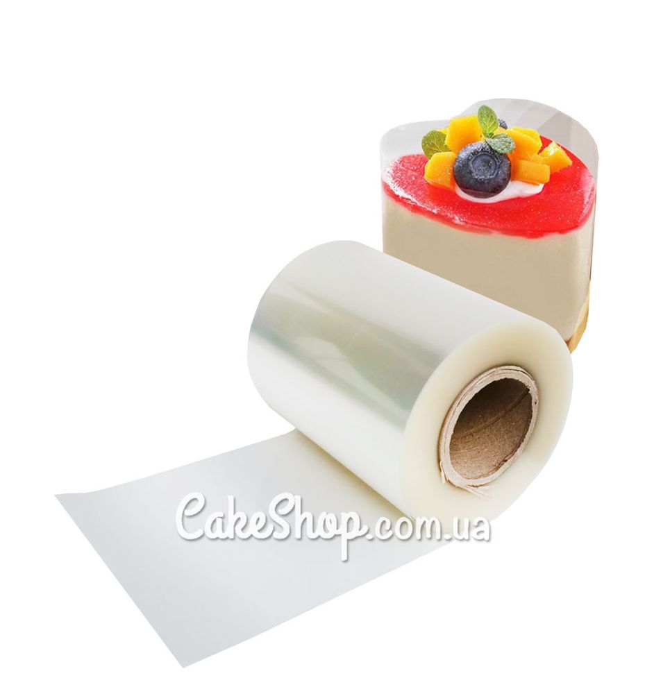 Бордюрна ацетатна стрічка для торту прозора, ширина 8 см - фото