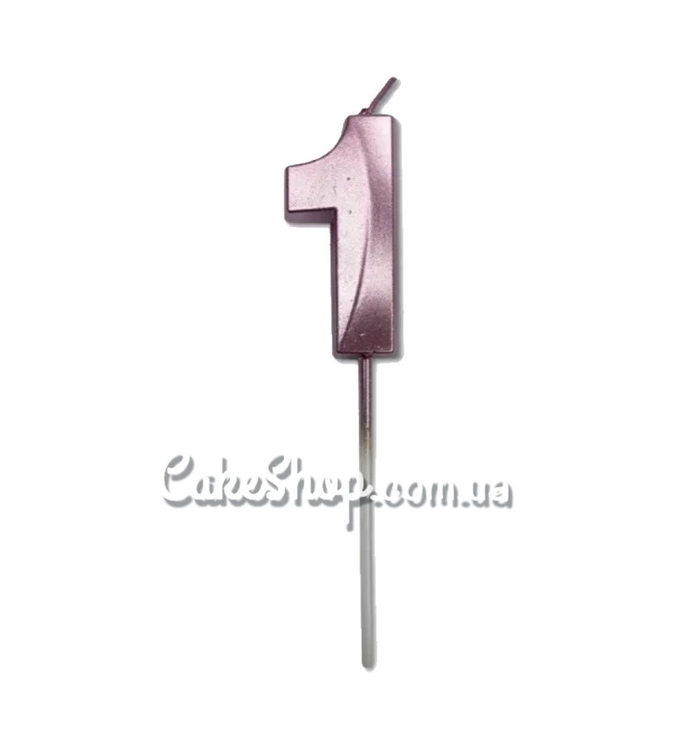 ⋗ Тортова свічка цифра темно-рожева - 1 купить в Украине ➛ CakeShop.com.ua, фото
