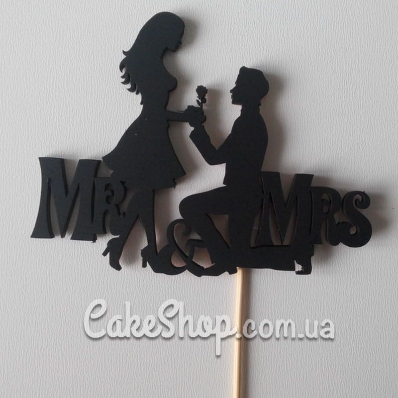 ⋗ Деревянный топпер Mr&Mrs Пара черный купить в Украине ➛ CakeShop.com.ua, фото