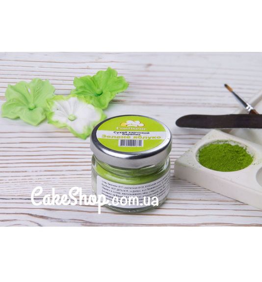 ⋗ Барвник сухий Confiseur Зелене яблуко купити в Україні ➛ CakeShop.com.ua, фото