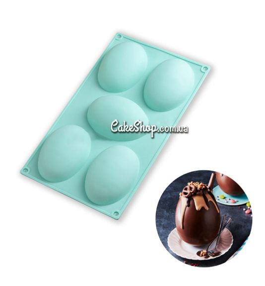 ⋗ Силіконова форма Яйця 30х17см (10х7см) купити в Україні ➛ CakeShop.com.ua, фото