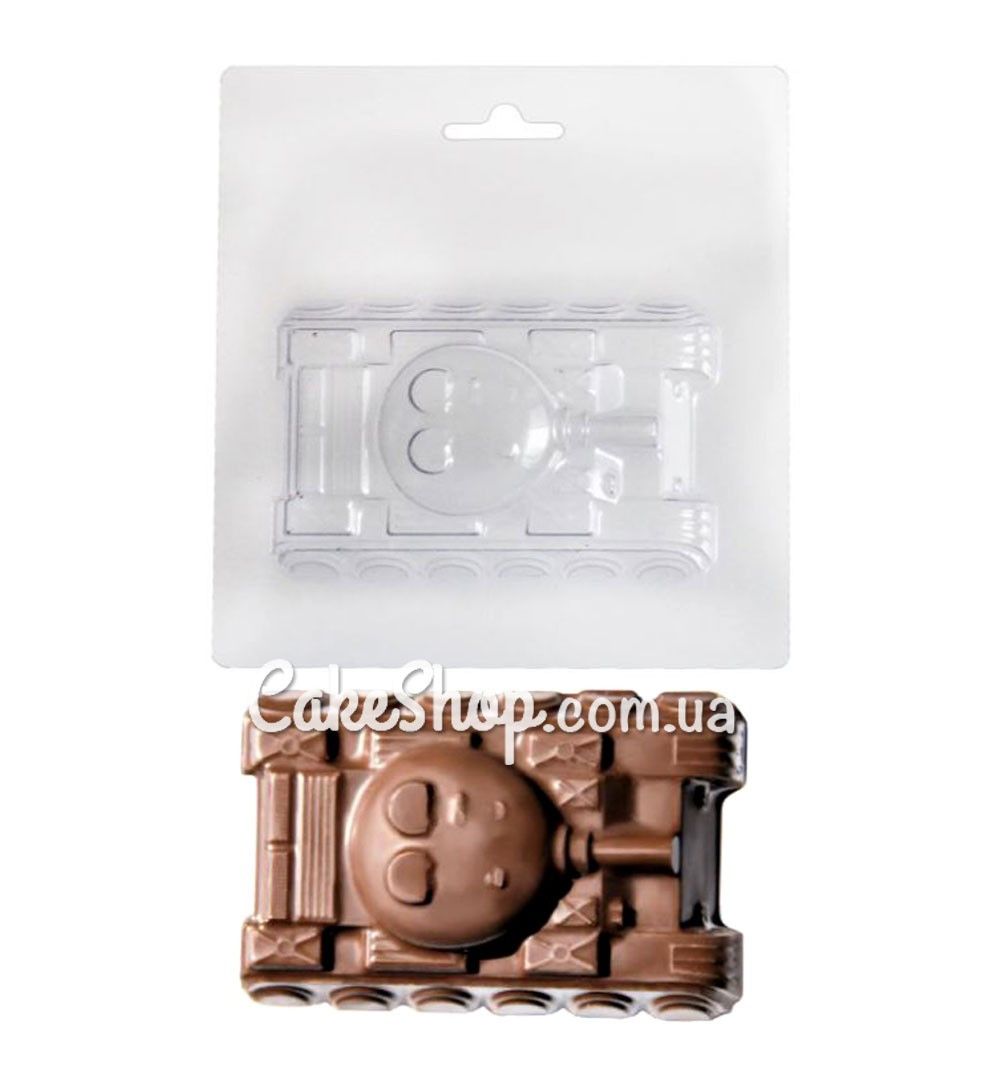 ⋗ Пластикова форма для шоколаду Танк купити в Україні ➛ CakeShop.com.ua, фото