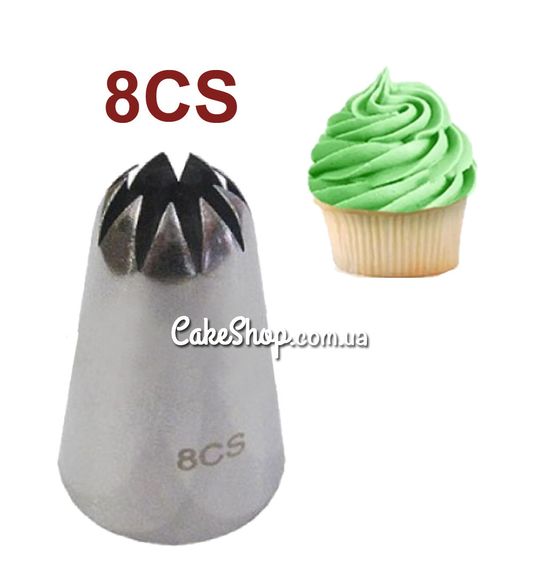 ⋗ Кондитерская насадка Закрытая звезда #8CS большая купить в Украине ➛ CakeShop.com.ua, фото
